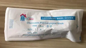LMA( Larryngeal Mask Airway