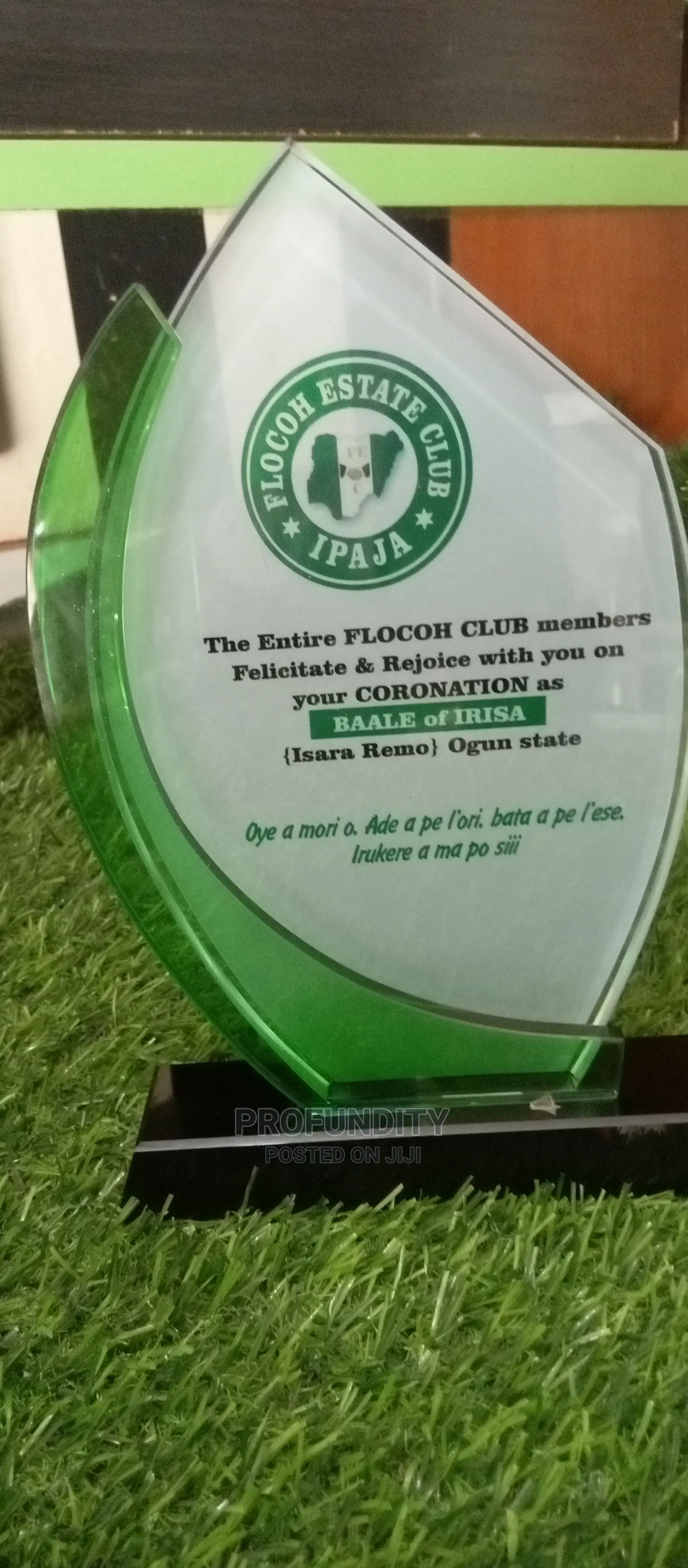Award Plaque
