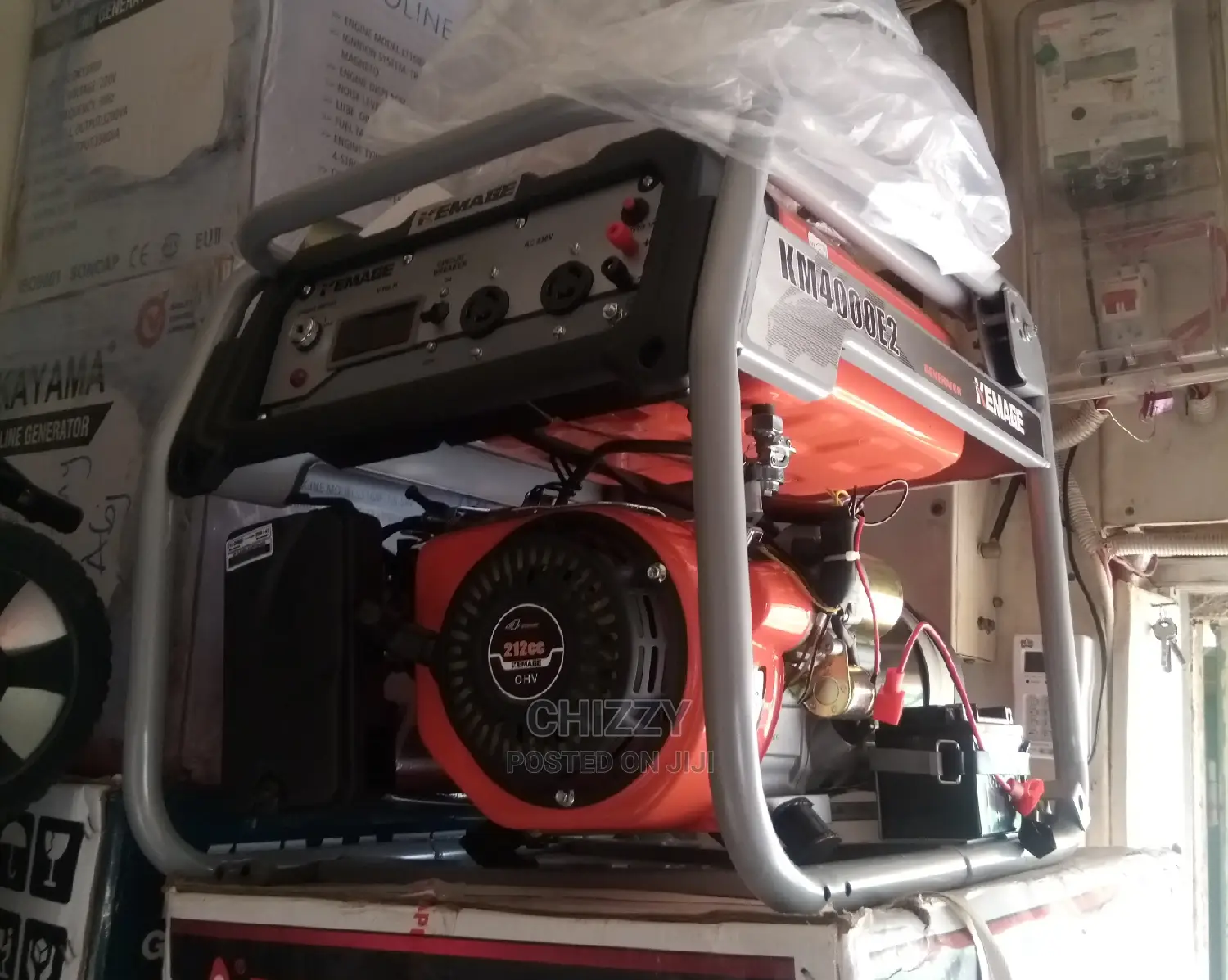 Kemage Generator Key Starter 100%Copper Wire 4.5 Kva