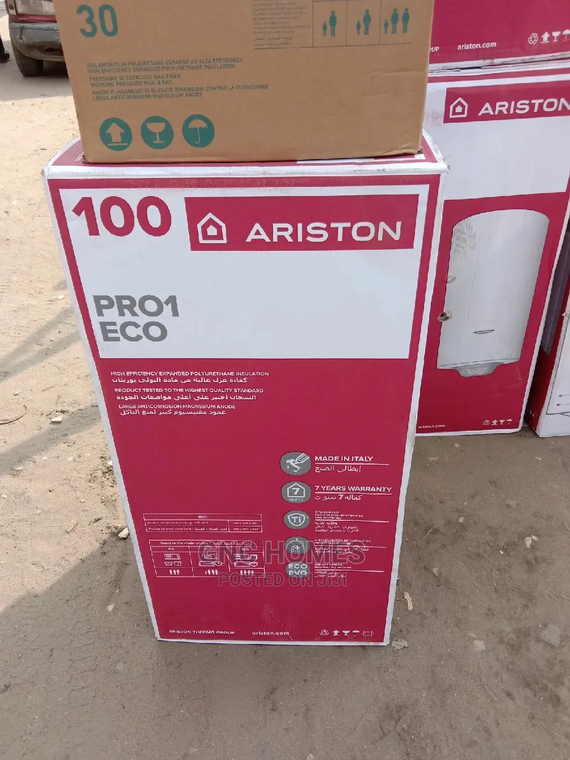 Water Heater