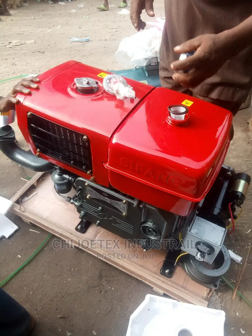 Sifang 1115 Diesel Engine