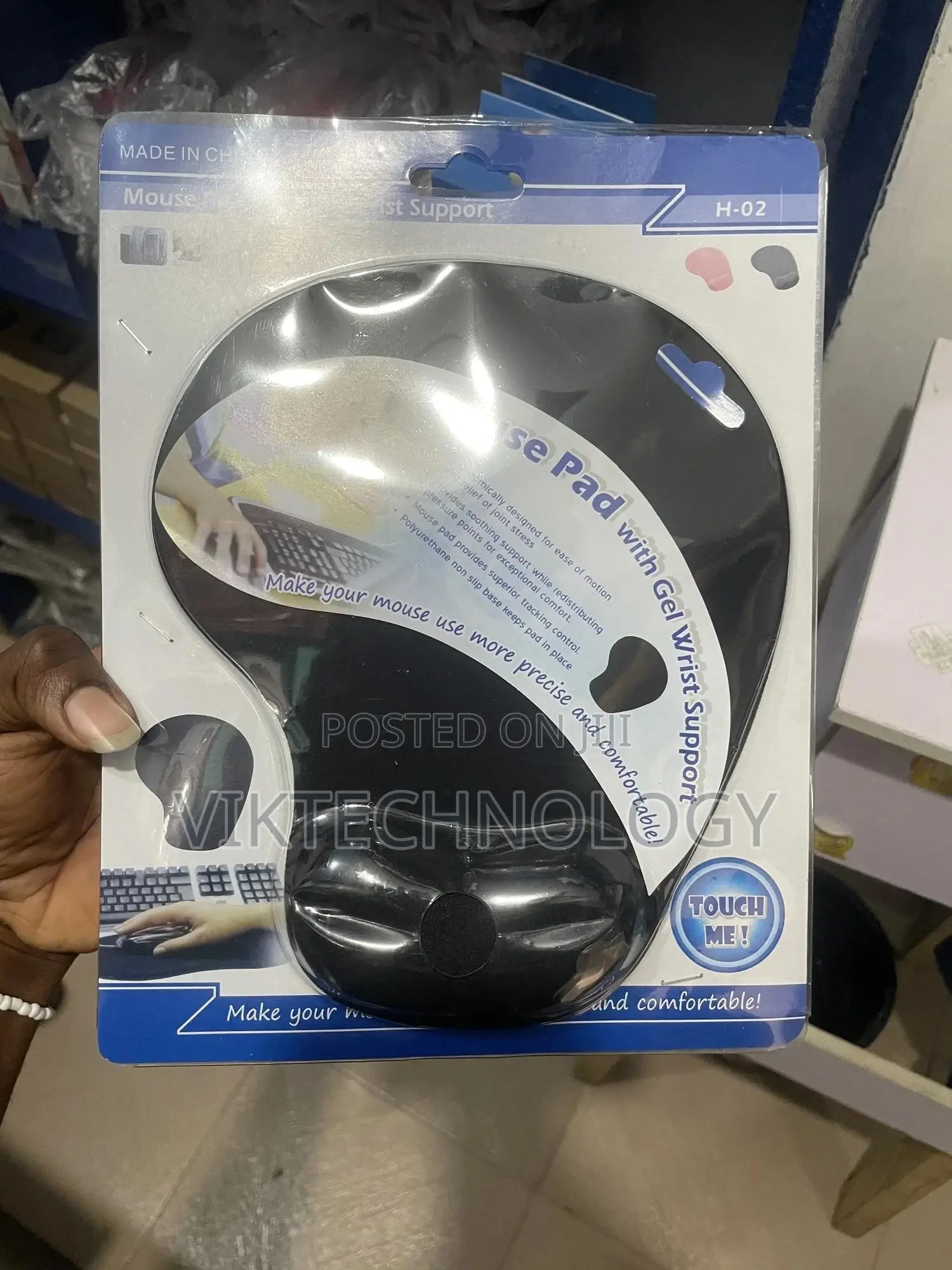 Mouse Pad With Wrist Support