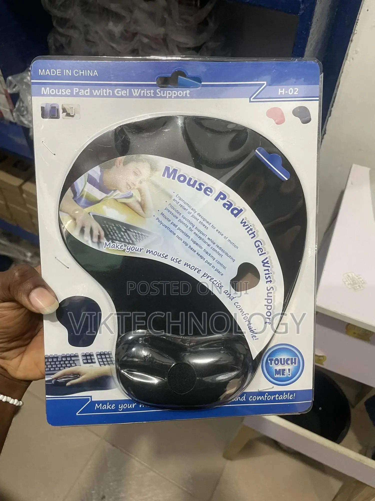 Mouse Pad With Wrist Support