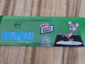 Super Sticky Rat Catcher Gum Mat(Biggest Size)