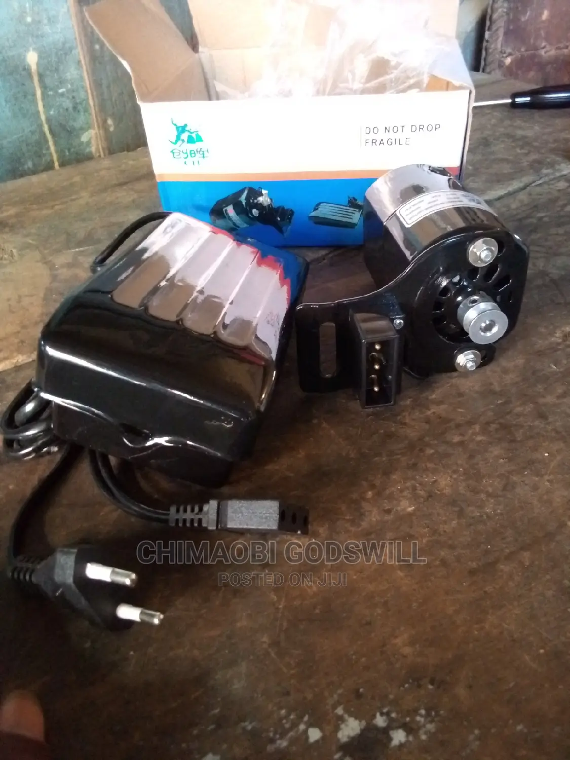 Sewing Machine Motor