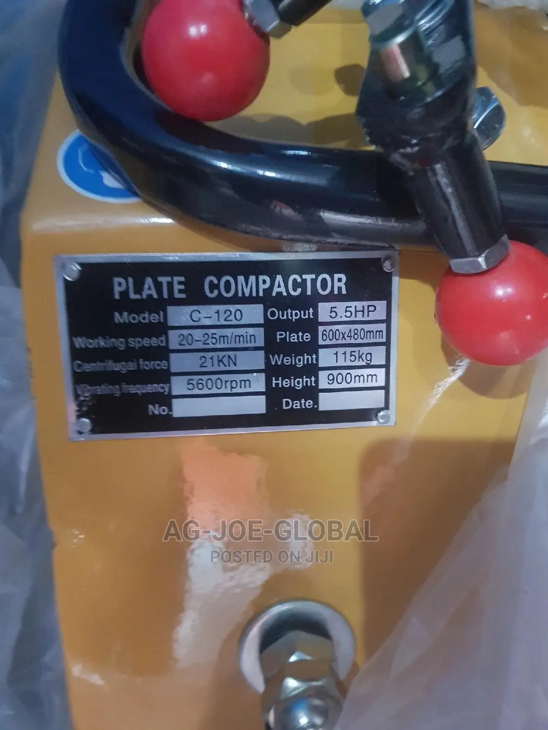 C120 Plate Compactor