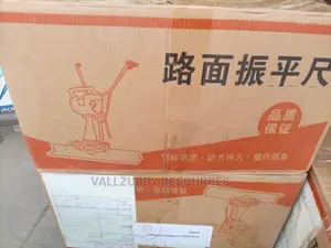 Floor Screeding Machine