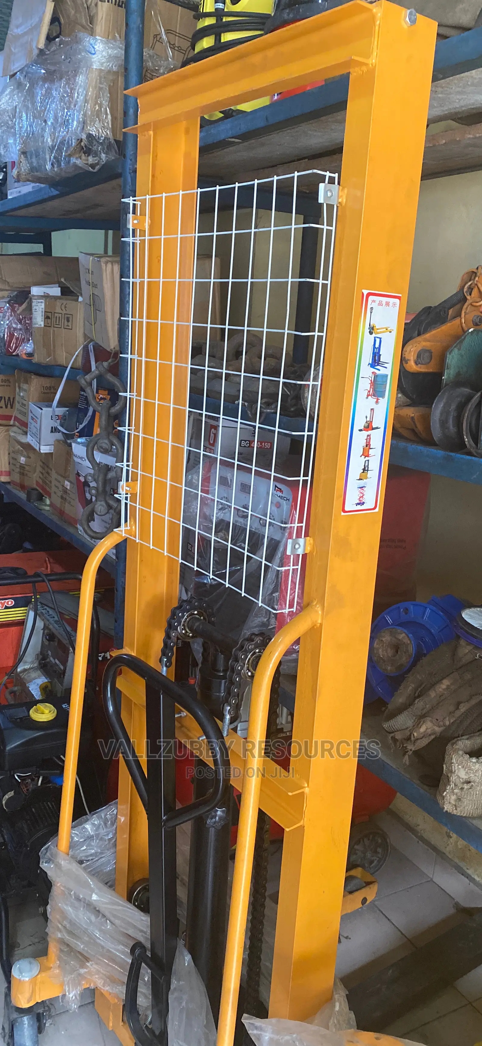 Hydraulic Stacker