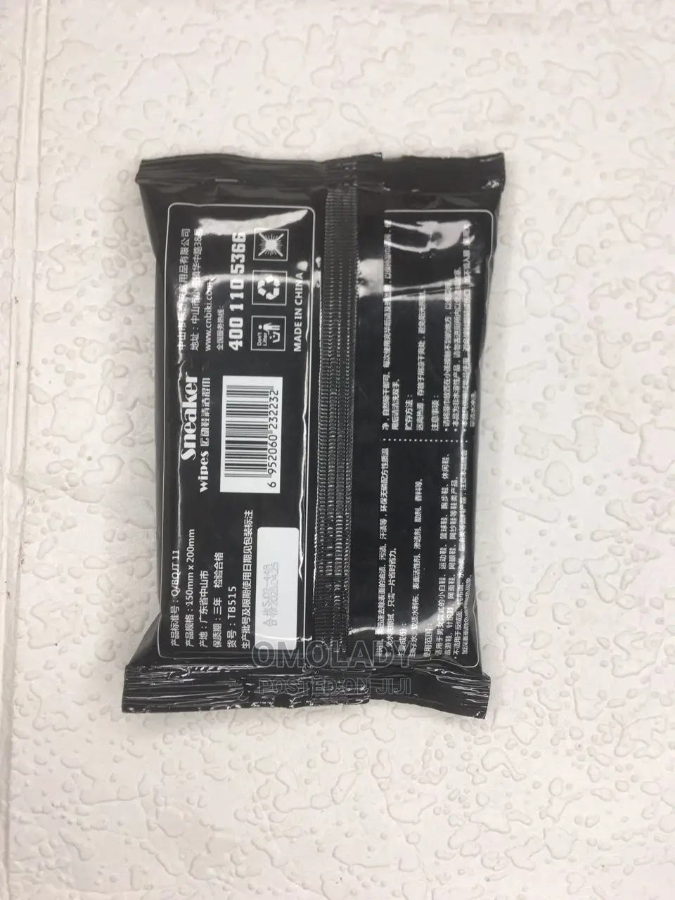 Shoe Quick Wipes-12pcs