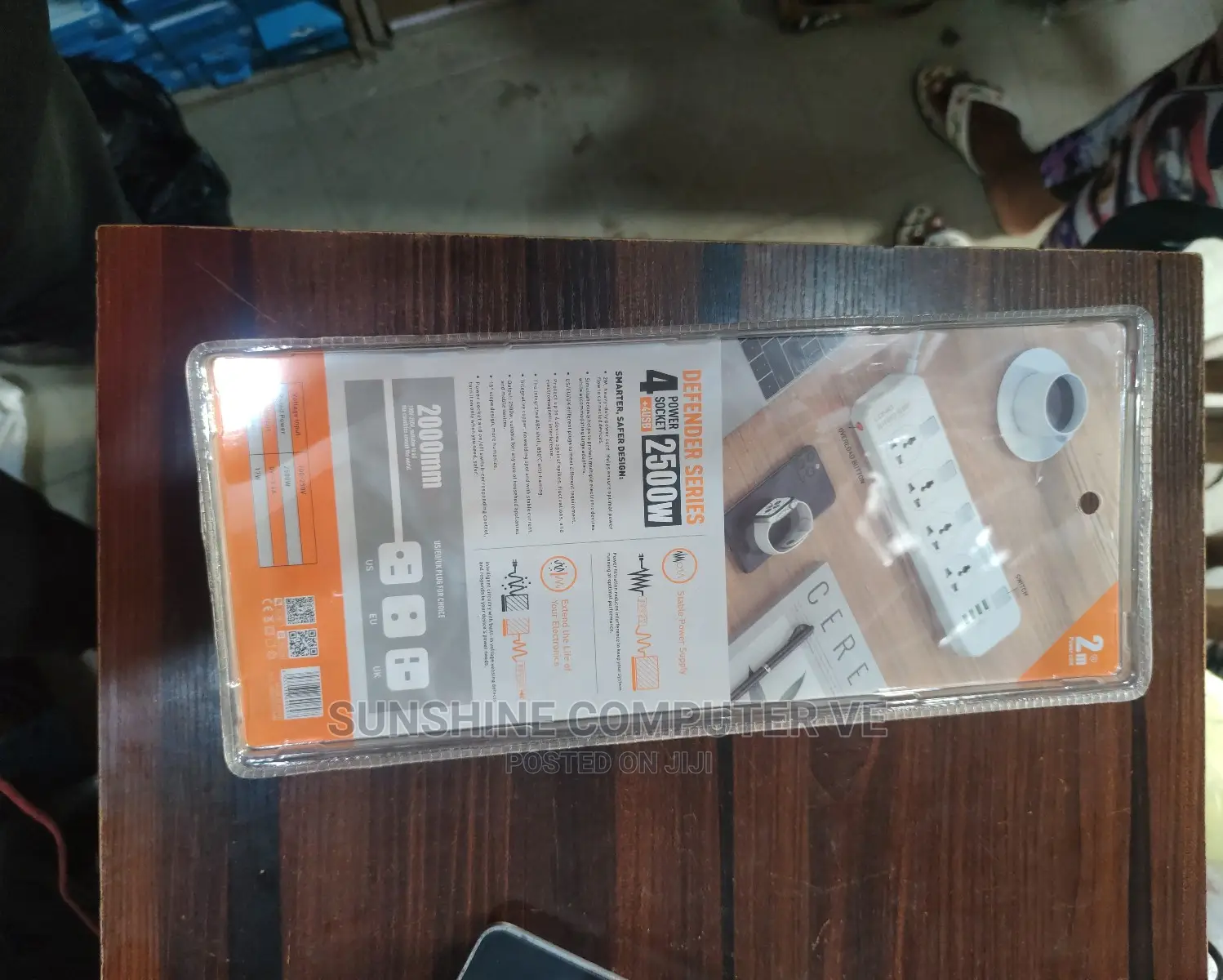 LDNIO Sorge Protection