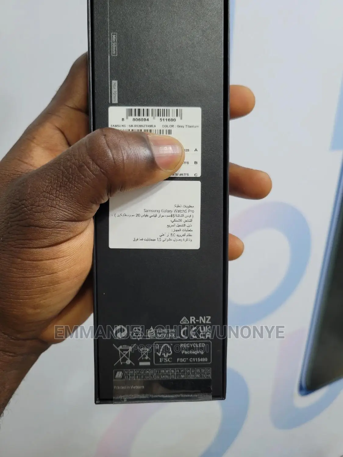 Samsung Galaxy Watch 5 Pro 45mm