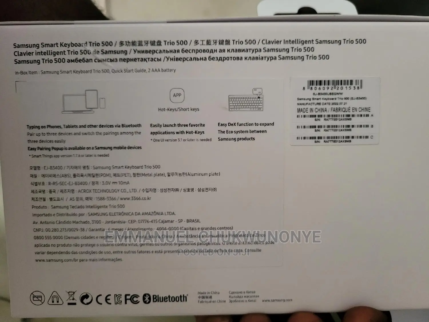 New Samsung Smart Keyboard Trio 500