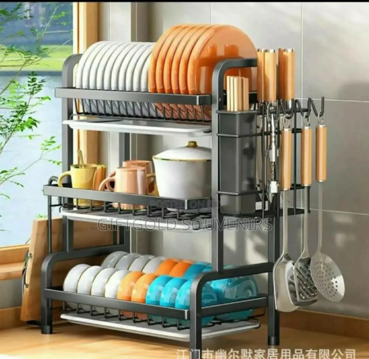 3 Tier Standing Dish Drainer