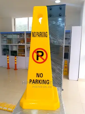 Commercial Use No Parking Sign