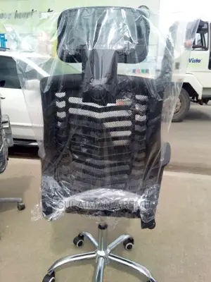 Office Net Swivel Chair