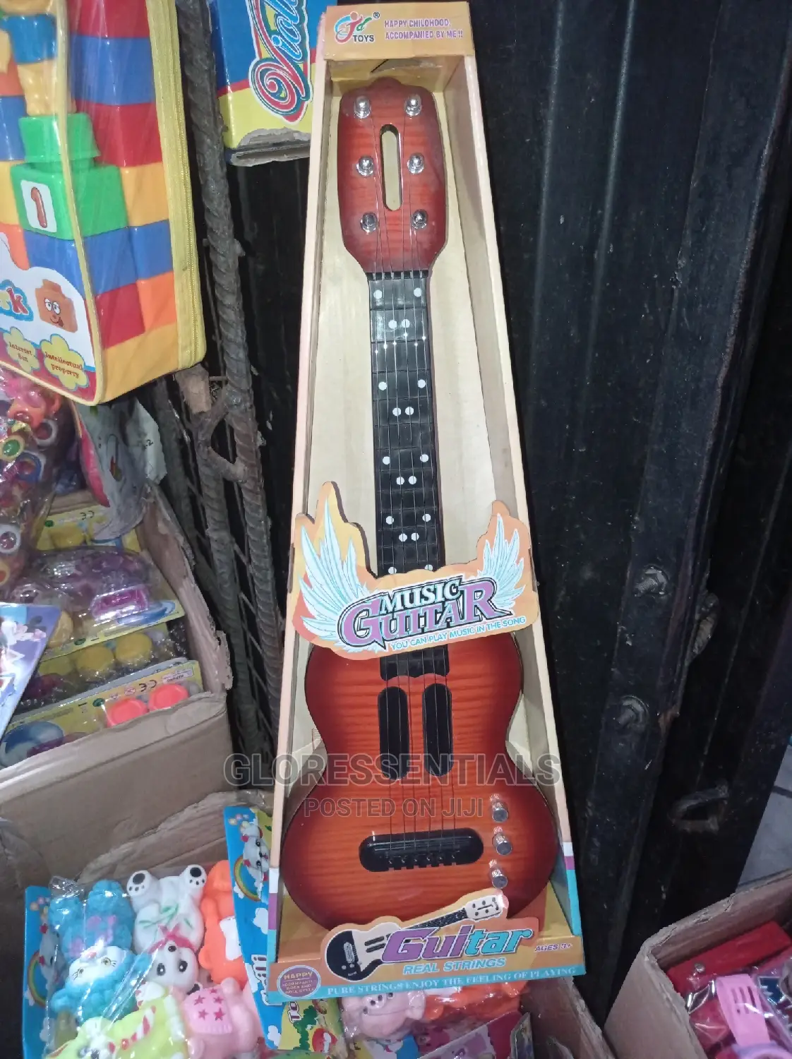 Children GUITAR