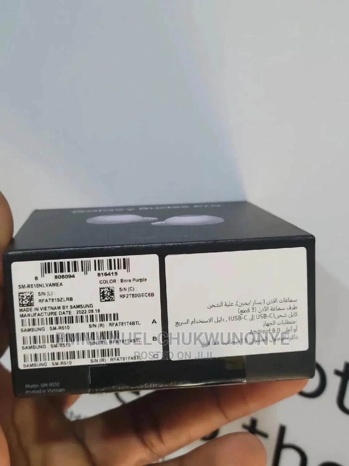 Samsung Galaxy Buds 2 Pro
