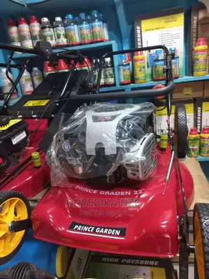 Lawn Mower Machine 500 Series