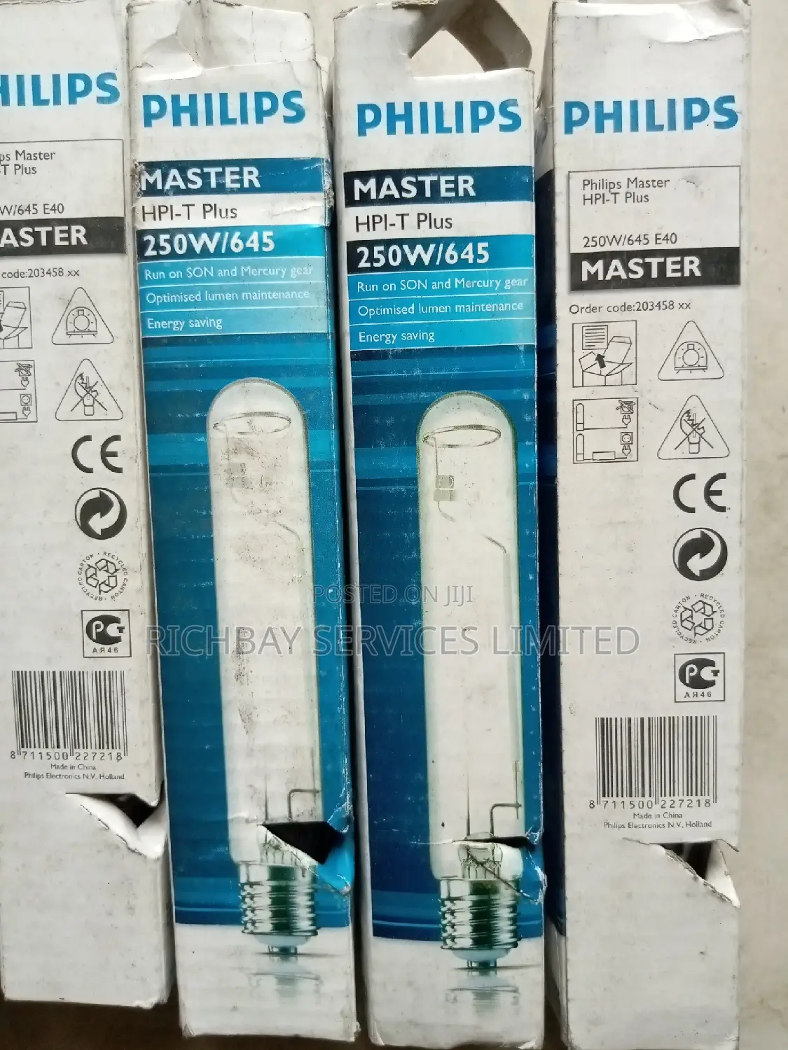 250w Philips Metal Halide Bulb