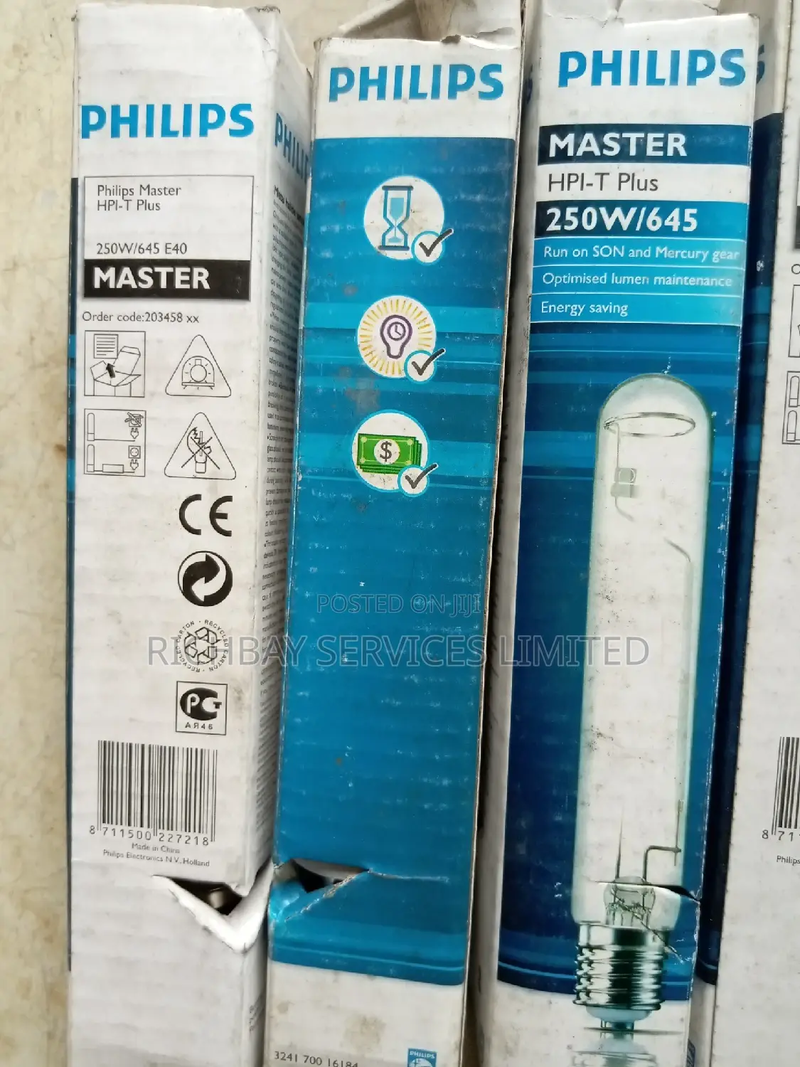 250w Philips Metal Halide Bulb
