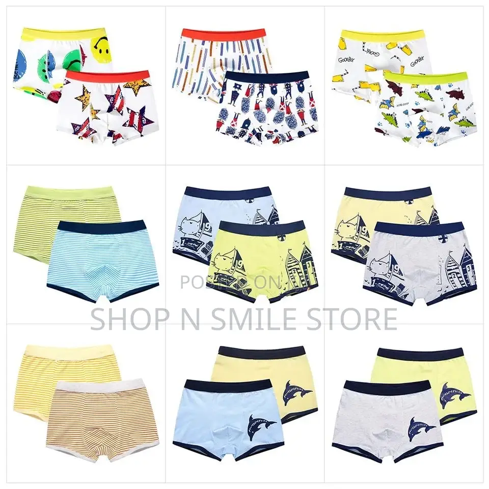 Kiddies Brief Panties