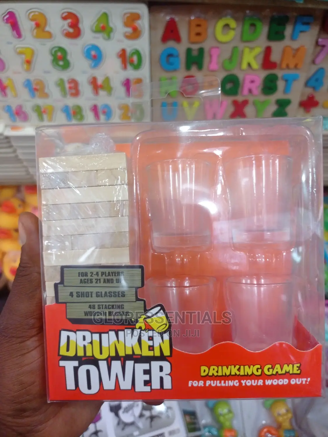 Drunken Tower