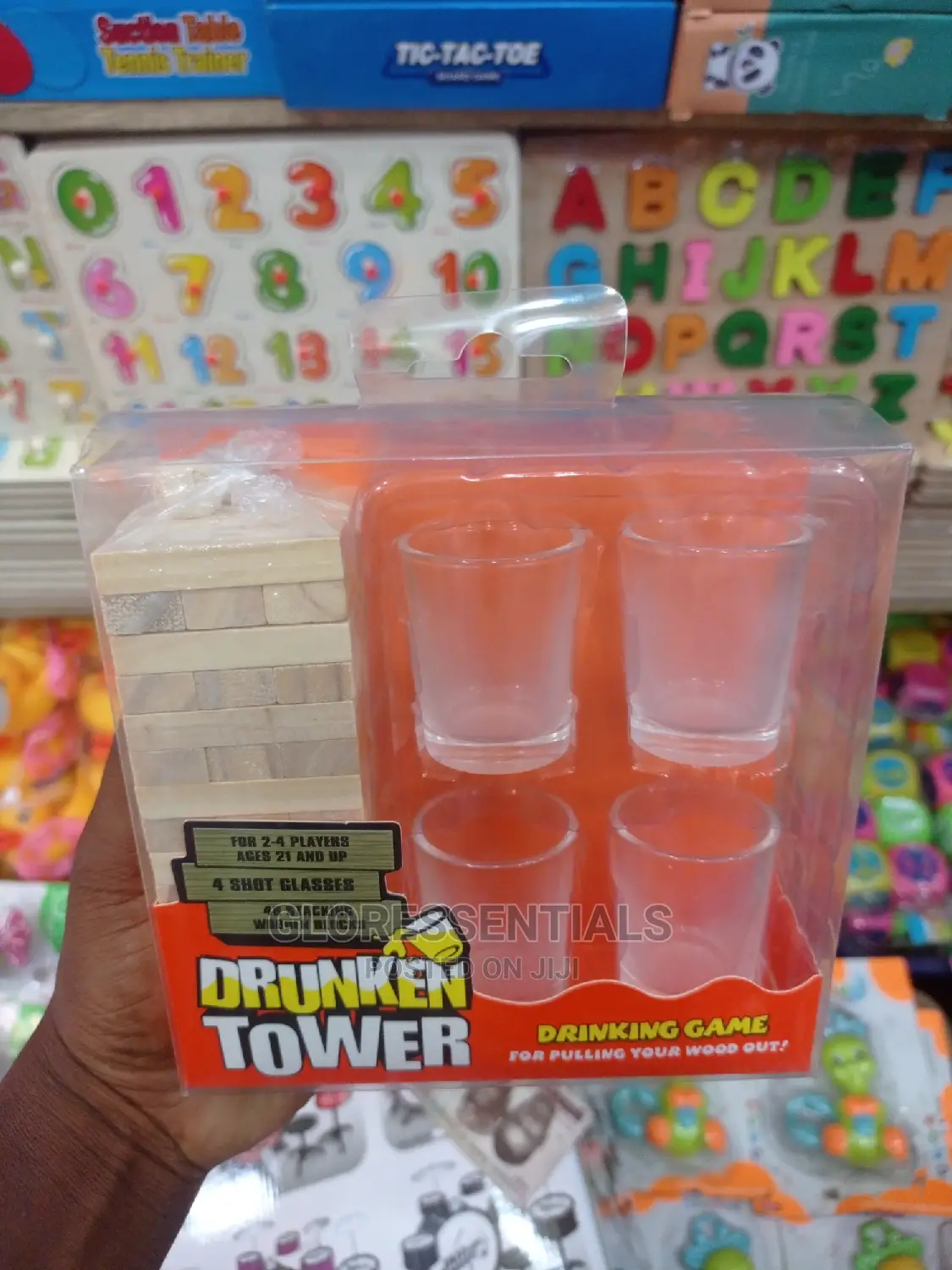 Drunken Tower