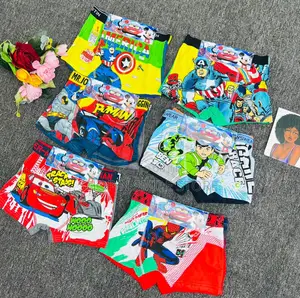 Kiddies Brief Panties
