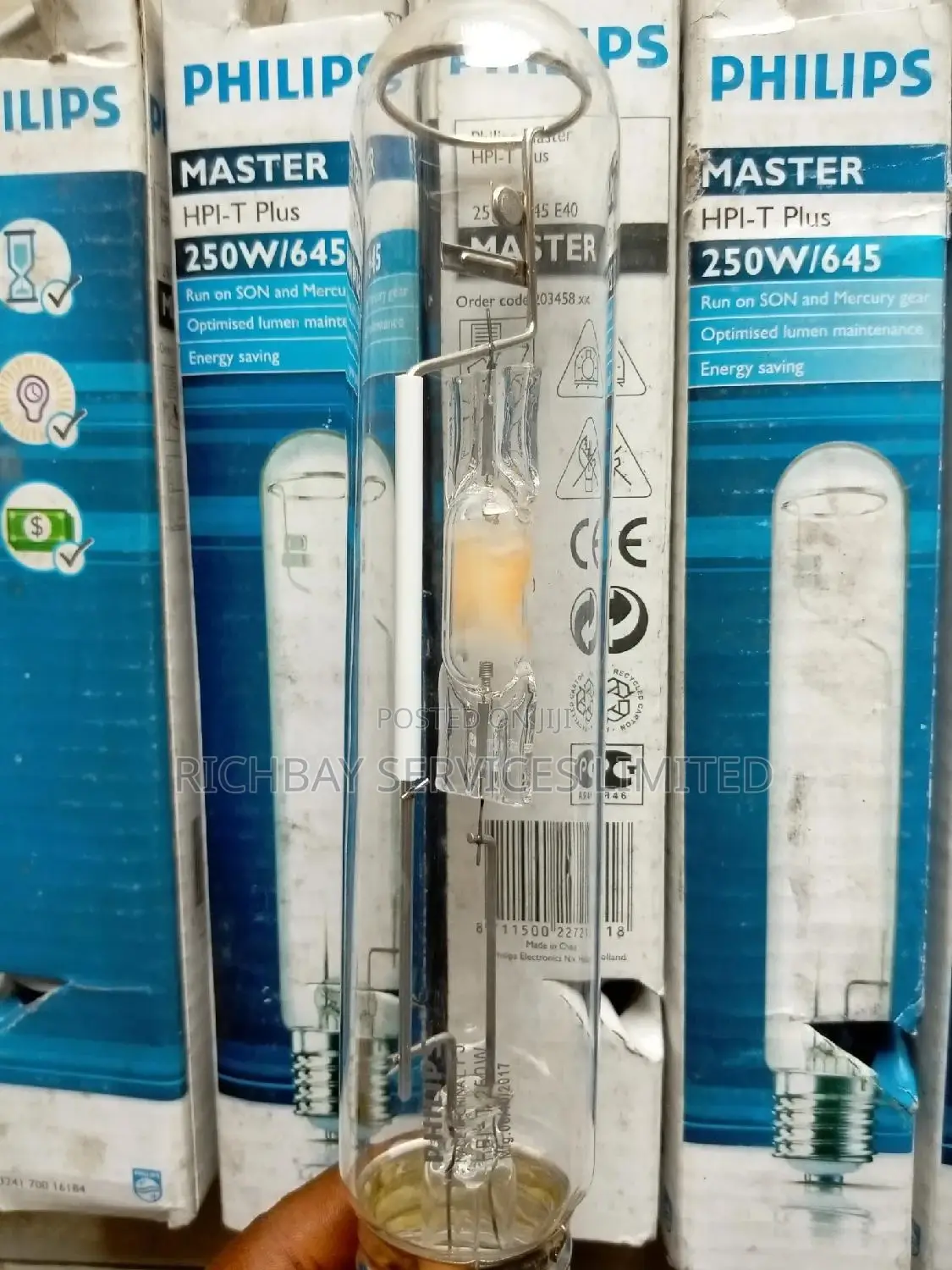 250w Philips Metal Halide Bulb