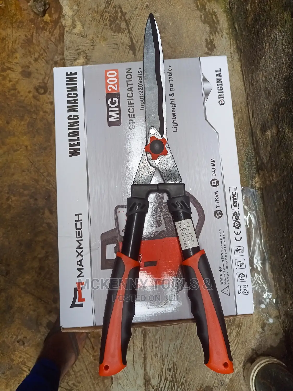 Garden Master Hedge Shear ( Korea)