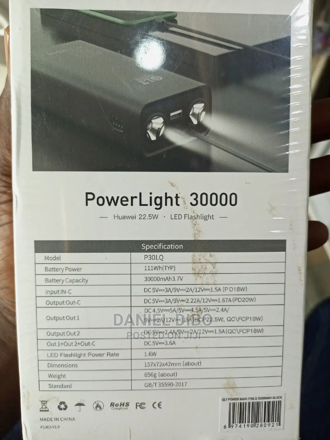 OLT Powerband 30000
