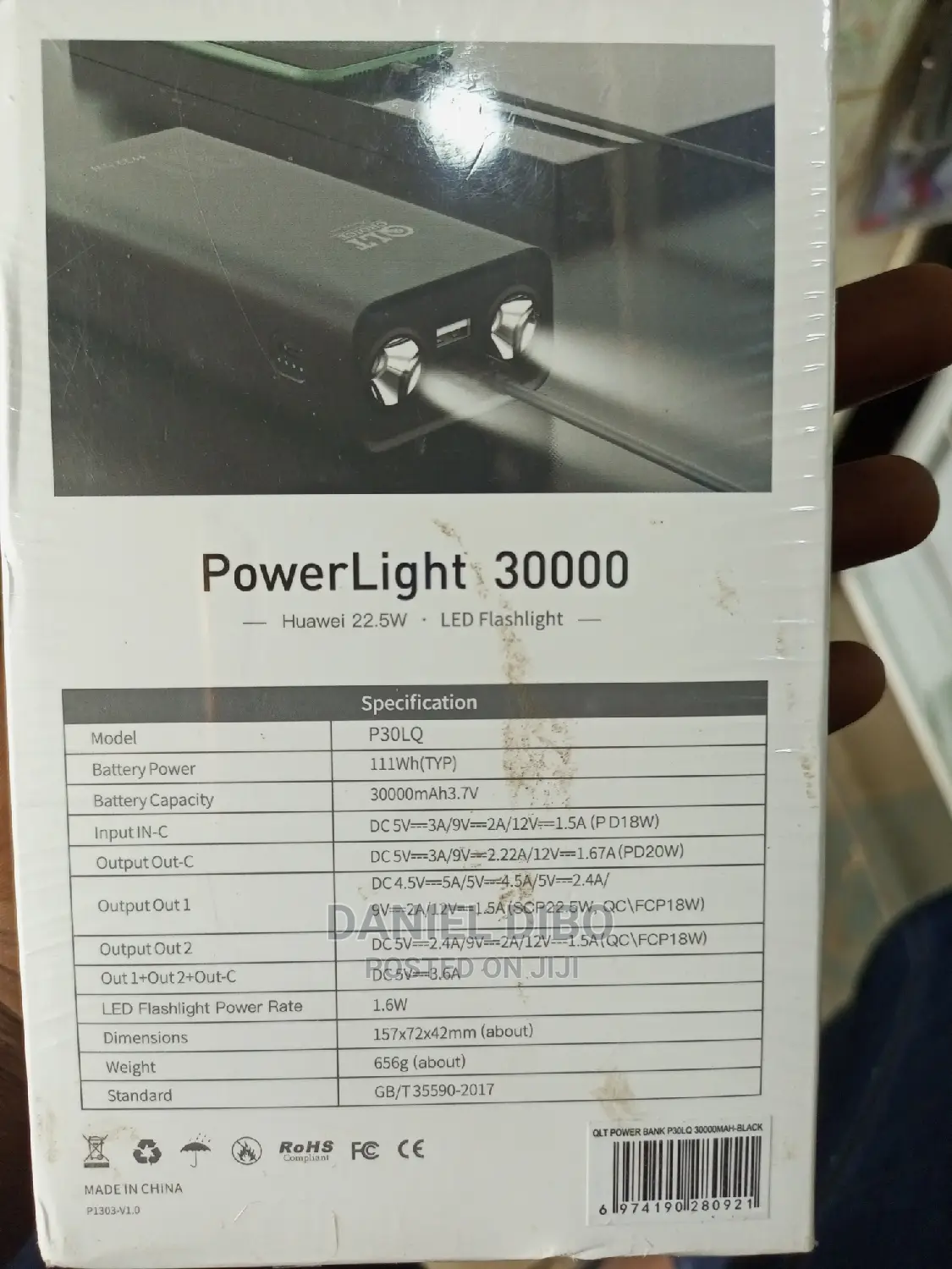 OLT Powerband 30000