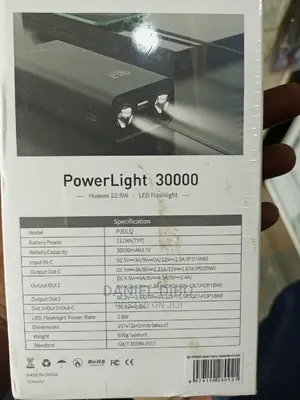OLT Powerband 30000
