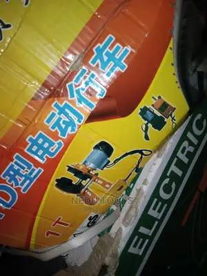 1ton Electric Traveller