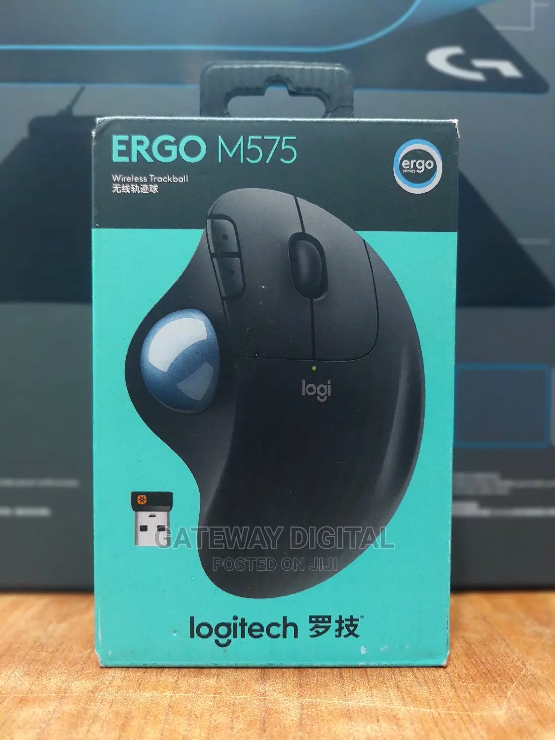 Logitech Trackball Mouse M570