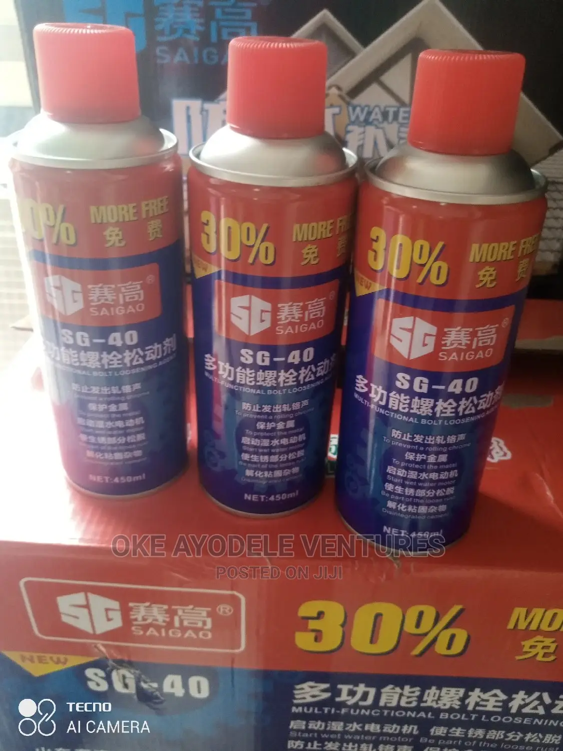 Multi-Functional Bolt Loosening Agent