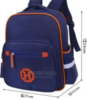 Children School Backpack