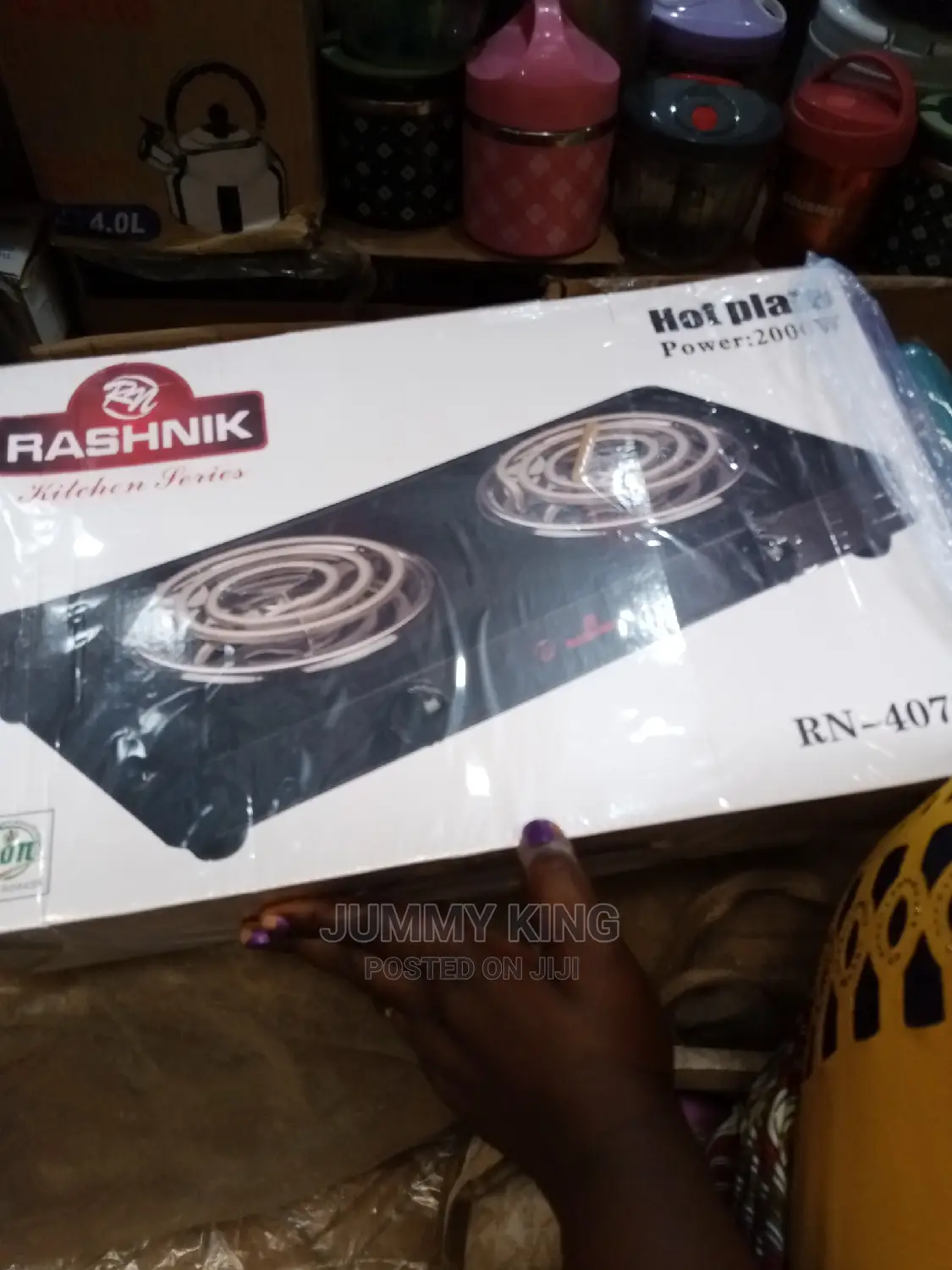Electric Hot Plate