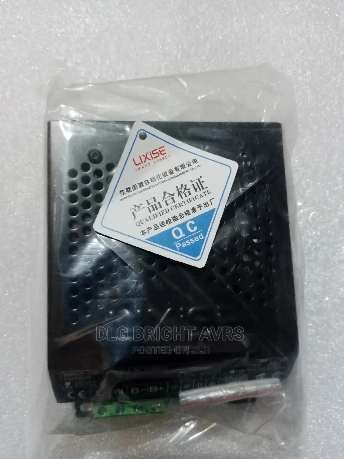 Avr Se350,Dcp-10,Mx321-B, Interface Module,Speed Governor