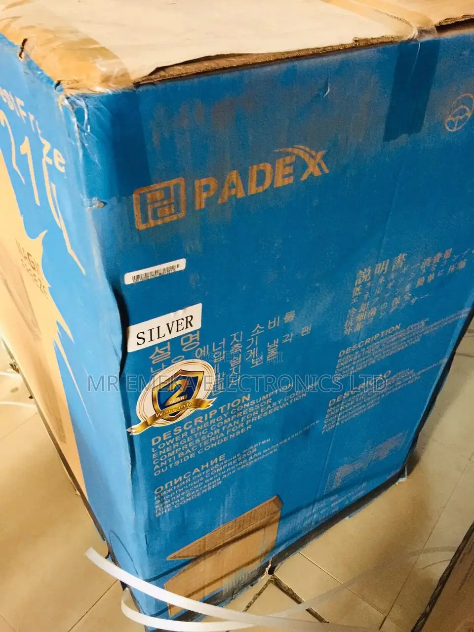 Padex 210 Chest Freezer