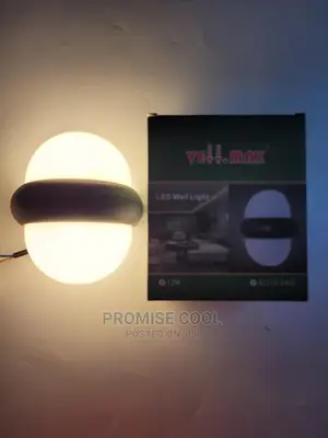 Well Light