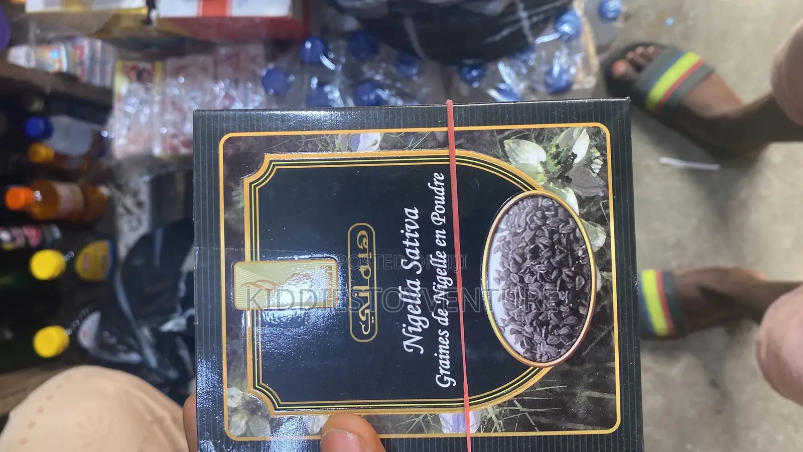 Hemani Black Seed Oil
