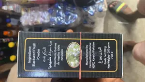 Hemani Black Seed Oil