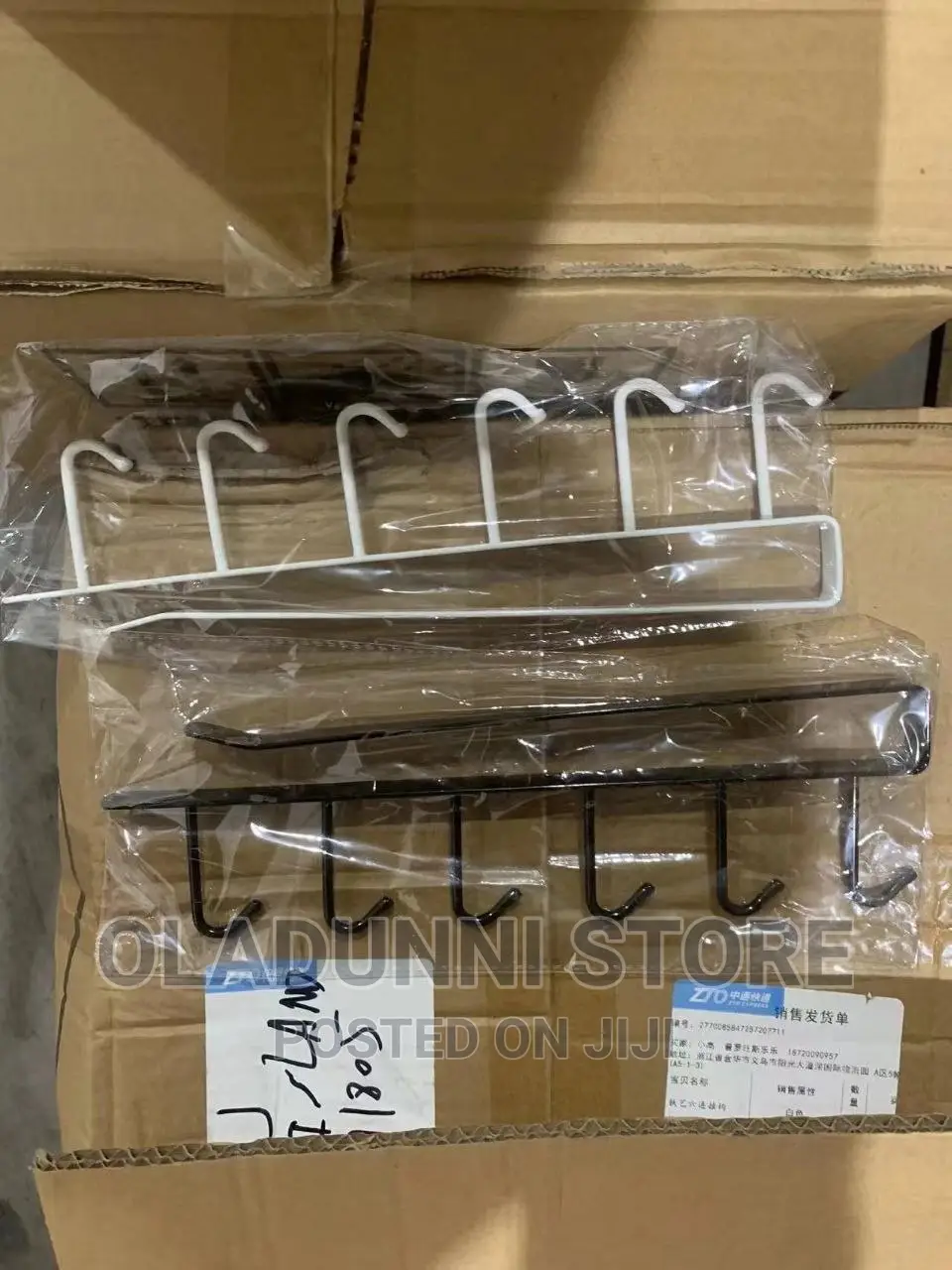 Wall Holder