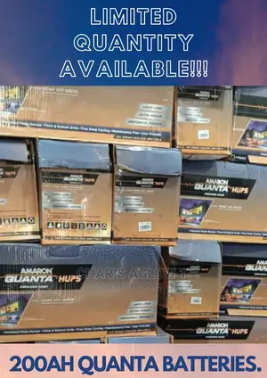 Amaron Quanta Batteries 200a/12v