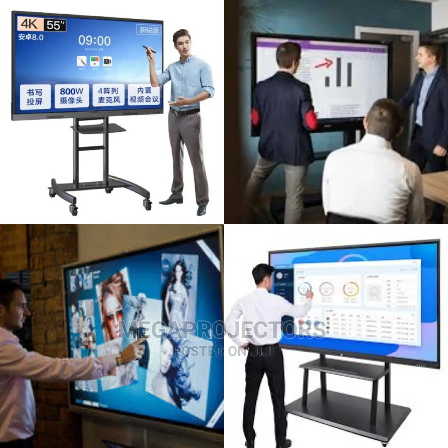 All In One Optoma Interactive Panel