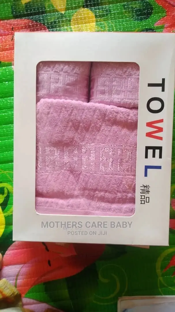 Children Towel