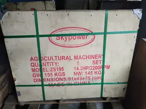7.5hp Diesel Engine S195