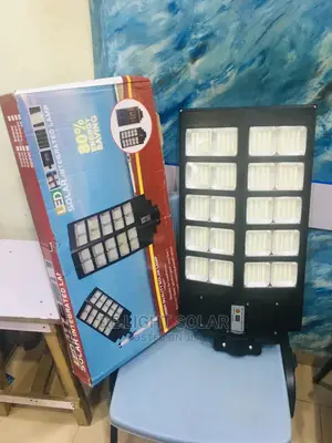 1000w Solar Integrated Lamp