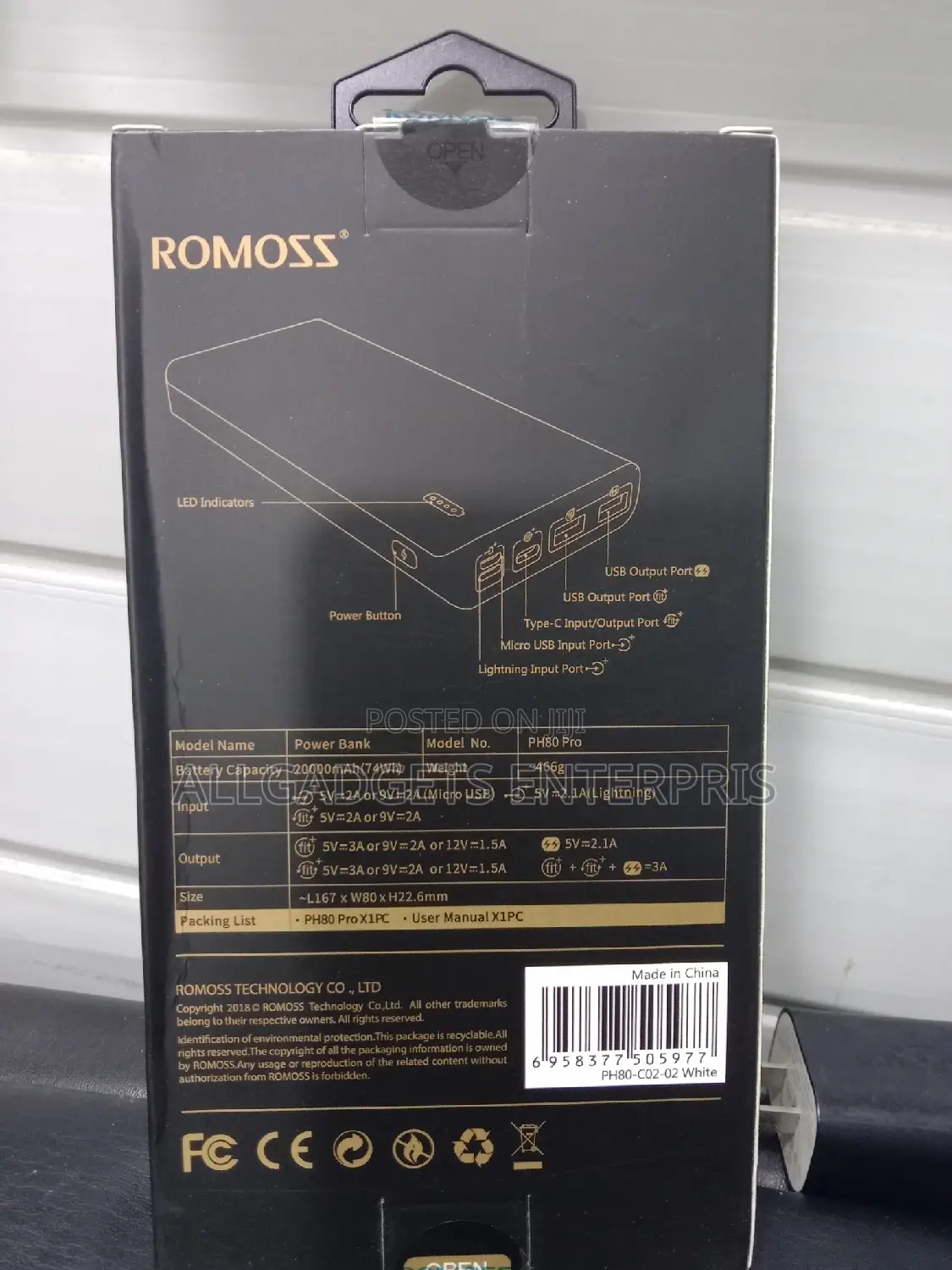 Romoss Type C 20000mah